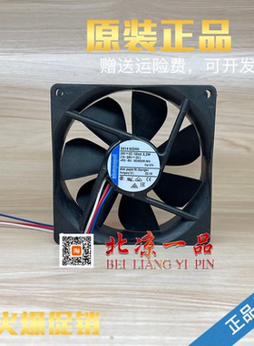 3414N/2HH 24VDC 135MA 3.2W全新现货 德国品质 三线设备散热风扇