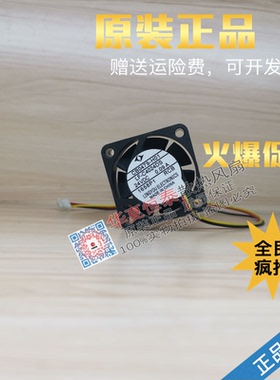 全新三菱J3/J4驱动器风扇 CB0479-H01 LF-C4024DS-RCB 24V 0.09A