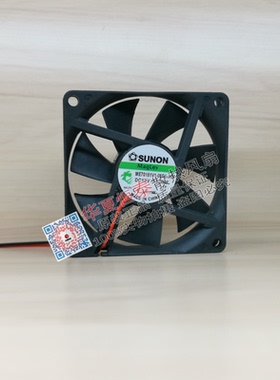 全新原装 台湾SUNON ME70151V1-000U-A99 7015 12V散热风扇 7厘米