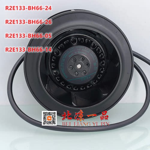 进口涡轮风机R2E133-BH66-05