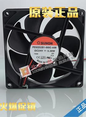 全新 PE92252B1-000C-A99 原装SUNON建准9225 24V 5.28W 散热风扇