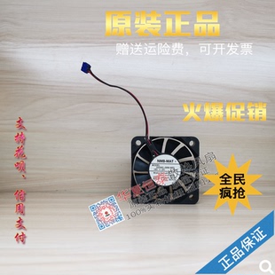 B50 09W 5010 18V 散热风扇 原装 0.14ACPU散熱器 NMB美蓓亚2004KL