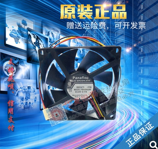 FBA09A24H 原装日本松下现货 DC24V 0.17A 9CM 2线/3线变频器风扇