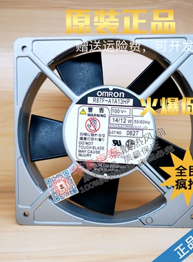 R87F-A1A13HP 原装日本欧姆龙OMRON 100V 14/12W 12025 风扇