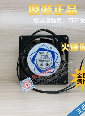 原装正品SUNON SF8025AT P/N 1082/2082HBL/HSL 交流散热风扇风机
