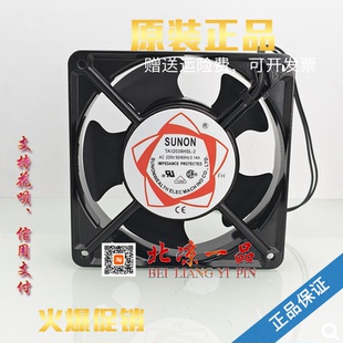 HSL 380V散热风扇 220V 110V 3全新建准机柜12038 TA12038HBL