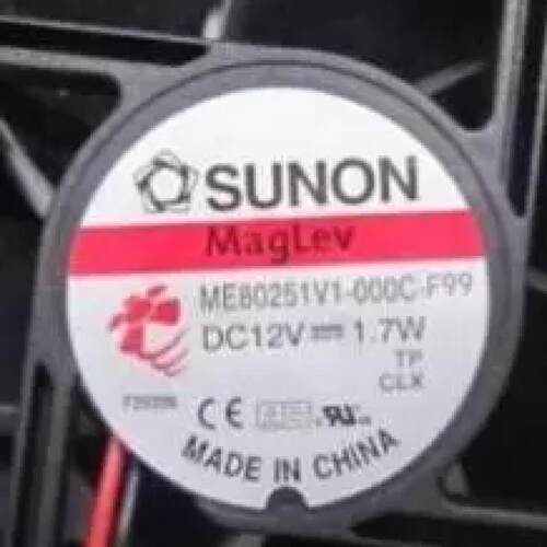 全新原装 雅图 DX211ST 投影机风扇 投影仪风扇