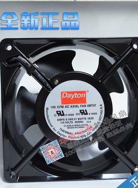 全新DAYTON 105 CFM AC AXIAL FAN 4WT47 115V 0.18/0.21 WATTS