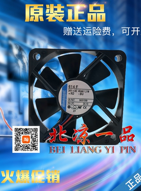 全新 614F/J/2HHP/JH/NGL/NGM/NGML/NH/NHH/NHH-119/NL/NM/NML/NN