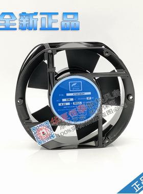 原装 WENHENG BT220 17251B2H 220V轴流风机 17CM 椭圆形散热风扇