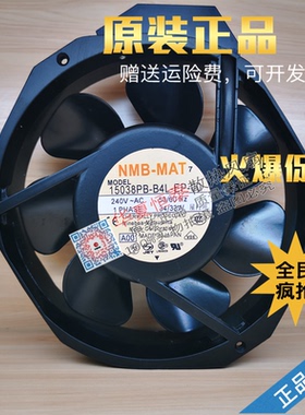 15038PB-B4L-EP-00 AC240V 原装正品日本NMB全金属耐高温进口风扇