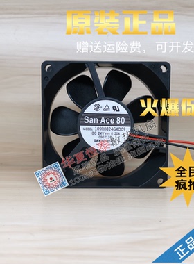 109R0824G4D09 8025 三洋 24V 0.20A 8CM 变频器风扇 80X80X25MM