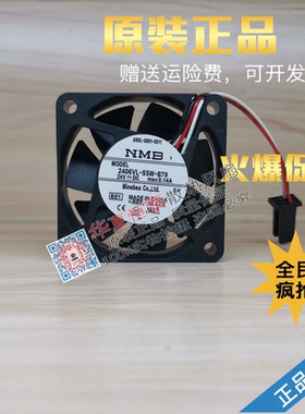 2406VL-S5W-B79 A90L-0001-0511 24V 防水原装发那科风扇原装插头