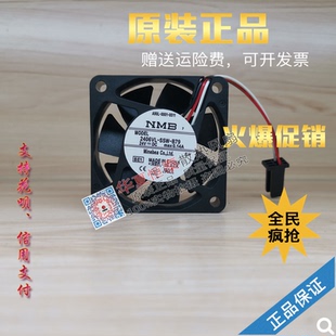 A90L 0001 发那科风扇原装 S5W 插头 防水原装 B79 24V 2406VL 0511