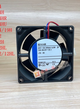 全新现货8314 8312 H/HR/HL/HU/U/HP/19H 8032 12V/24V变频器风扇