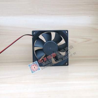 DA060250802509225散热风扇