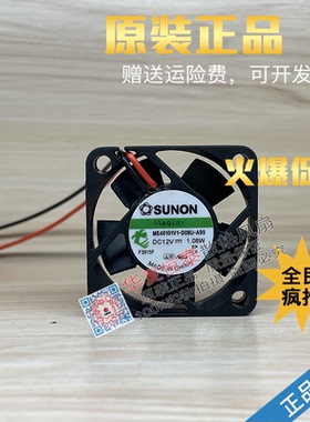 SUNON建准ME40101V1-D08U/000C/000U-A99/G99/F99 4010 12V 1.08W
