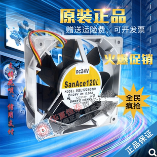 三洋SANYO 9GL1224G101/G106/G1D01/H101/J102/J1J01 24V散热风扇