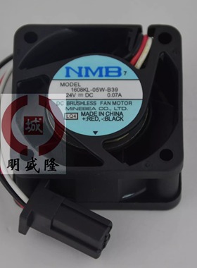 NMB-MAT 发那科FANUC 散热风扇 1608KL-05W-B39 DC24V 带原装插头