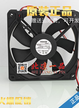 11925SA-24M-ATD 11925SA-24N-AAD 11925SA-12Q-FAD美培亚NMB12CM