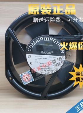 MR2B3 MA2B3 MR2D3TDN 115V原装正品康姆罗顿COMAIR17251交流风机