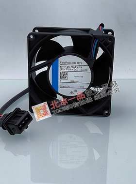 7918911729 适用林德叉车1276系散热风扇 3280JNPU 80V原装带插头