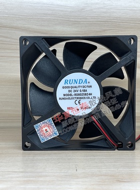 RUNDA 睿谷 RD8025B24H 24V 0.18A 8CM变频器风扇 8025静音散热器