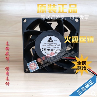 台达 QFR/PFB/AFB/FFB0824EHE/VHE/SHE/DHE/HHE/GHE/UHE 8038 24V