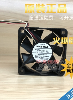 全新原装NMB美蓓亚 2406RL-05W-M39 6015 24v 0.05a 6cm 散热风扇