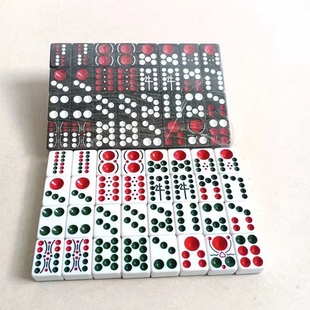 牌九牛牛天九牌牛九天九 顶牛看小牌雀九竹丝骨牌娱乐牌密胺32张