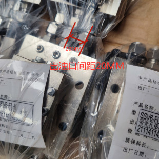 SSV6-FL-K型递进式分配器黄油分配阀供油器一进6轴承加油