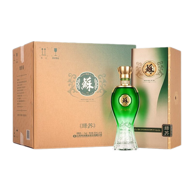 【日销】双沟苏酒大绿苏40.8度480ml*4瓶浓香型高端送礼白酒