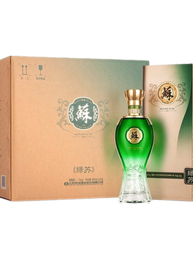 【日销】双沟苏酒大绿苏40.8度480ml*4瓶浓香型高端送礼白酒