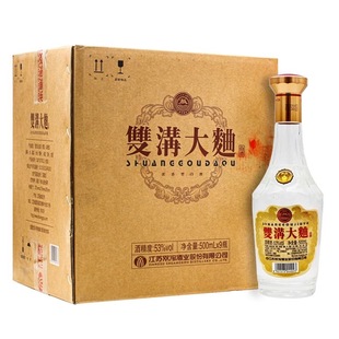 百亿 浓香型白酒纯粮食白酒 9瓶光瓶装 双沟大曲金奖53度500ML