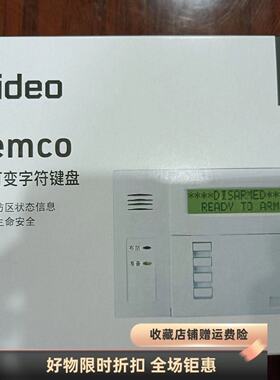 正品Honeywell霍尼韦尔6防区报警主机4110DL防盗器控制键盘6148CH