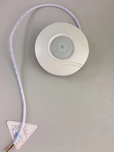 海康降噪新款 2FP2020A监控网络器学校考声银行监狱专用拾音头