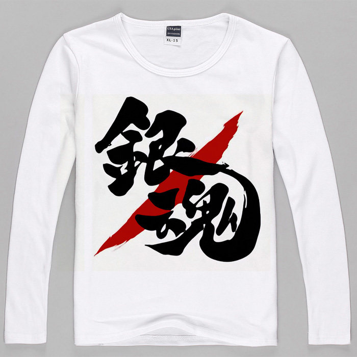 银魂万事屋坂田银时logo标题长袖t恤动漫衣服休闲装