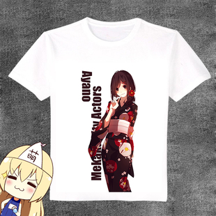 阳炎Project 目隐都市的演绎者 楯山文乃Ayano 动漫T恤 痛T 周边