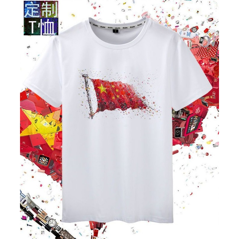 CHINA中国国旗五星红旗情侣T恤短袖2018新款上衣男女圆领夏装上衣