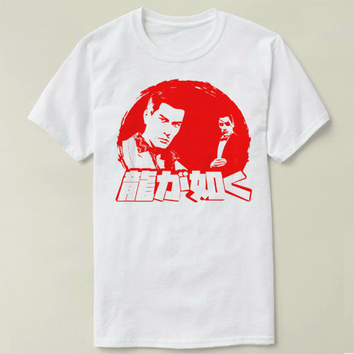 龙如yakuza如龙teeshirt桐生一马圆领衣服上衣t恤儿童