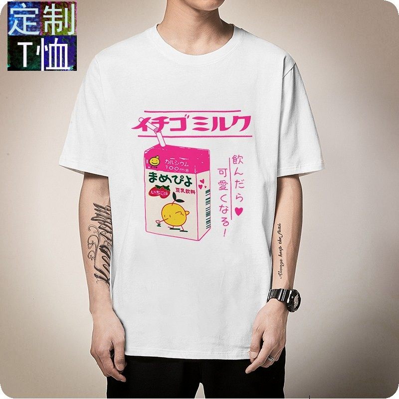 粉色短袖女ins潮上衣学生韩版T恤