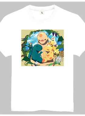 You are Umasou T-shirt 你好像很好吃 T恤 欧美潮流T恤 动漫T恤