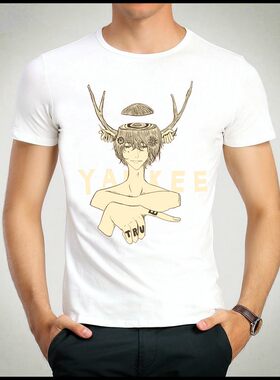 KenshiYonezuT-shirt