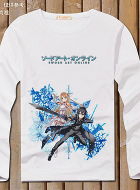 刀剑神域 亚丝娜 精梳卡莱黑色插肩长袖 白色男女动漫T恤