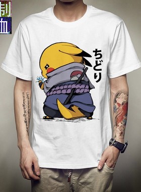 口袋怪物宠物小精灵比卡丘武士男士短袖T恤夏季Pokeman GO TEE