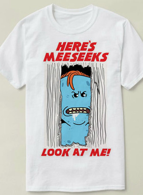 Rick and Morty Meeseeks Shining闪灵Tee Shirt T恤 圆领衣服