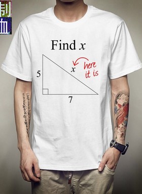 Symbol Math 简单数学男款定制潮流白色莫代尔青少年上装T恤创意