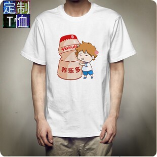 cec韩版 情侣装 上衣白色短袖 港风t恤男女2020夏季 新品 新款 不一样