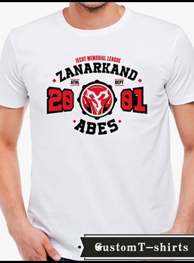 Zanarkand Abes Athletic 文化衫短袖男女 成人 T恤T-shirt7