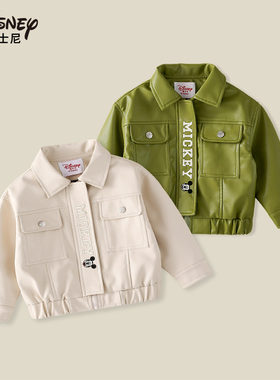 迪士尼儿童皮衣春秋新款童装洋气炸街宝宝帅气夹克外套XOE3PW106